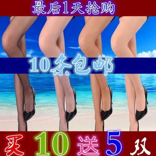 Chaussettes - collants Ref 772108