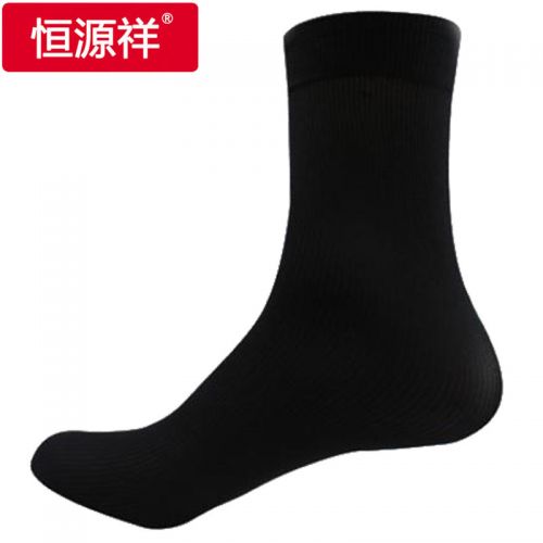  Chaussettes - collants Ref 772139