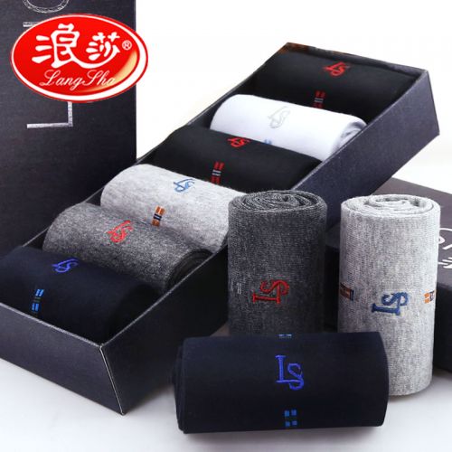  Chaussettes - collants Ref 772166
