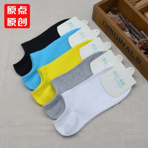 Chaussettes - collants Ref 772172