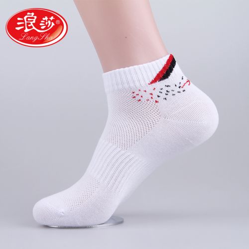 Chaussettes - collants Ref 772179