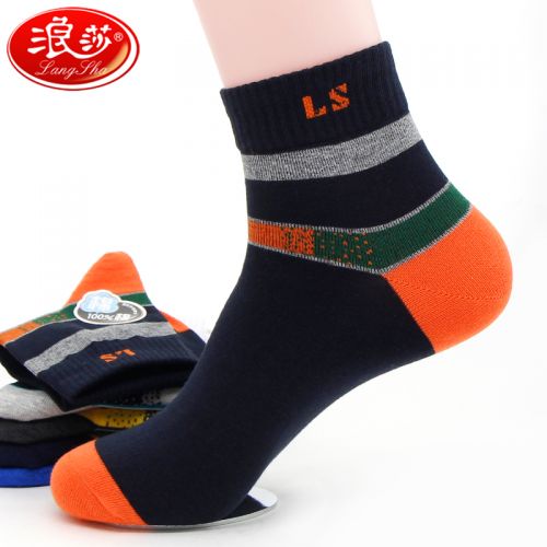  Chaussettes - collants Ref 772189
