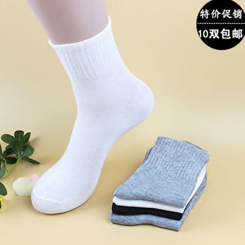 Chaussettes - collants mouvement Ref 772258