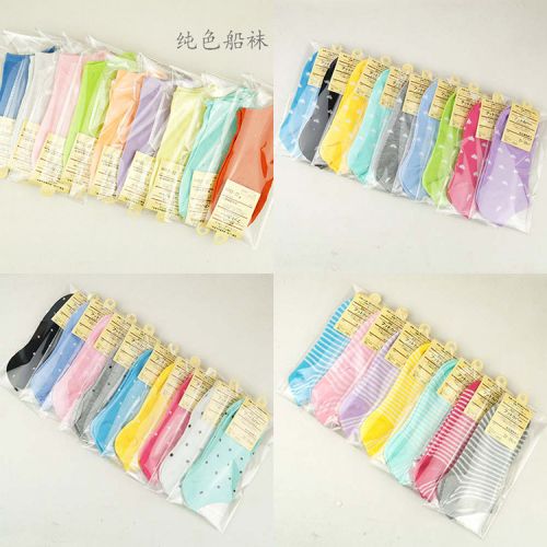 Chaussettes - collants OF SUNSHINE simple Ref 772266
