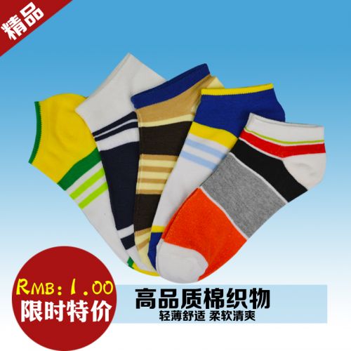 Chaussettes - collants Ref 772270