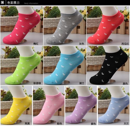 Chaussettes - collants mouvement Ref 772297