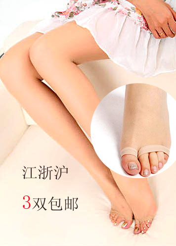 Chaussettes - collants sexy Ref 772347