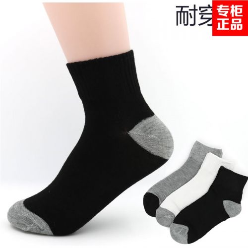 Chaussettes - collants ARTRIX Ref 772363