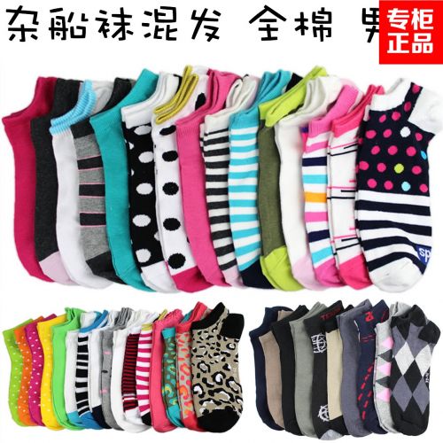 Chaussettes - collants ARTRIX Ref 772364