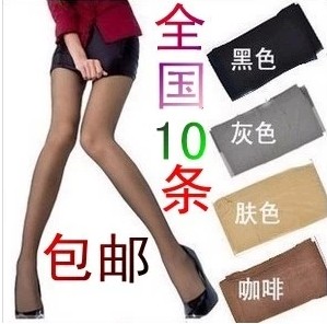 Chaussettes - collants sexy Ref 772392