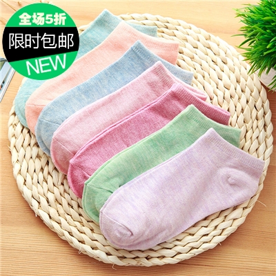 Chaussettes - collants Ref 772428