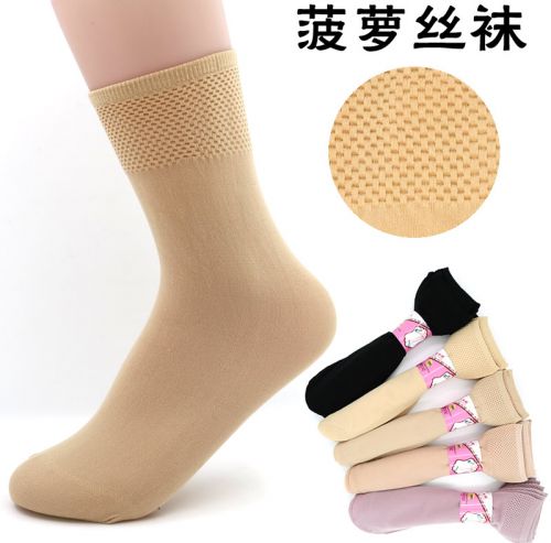 Chaussettes - collants ARTRIX Ref 772436