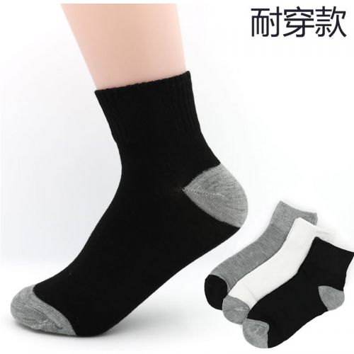 Chaussettes - collants ARTRIX Ref 772438
