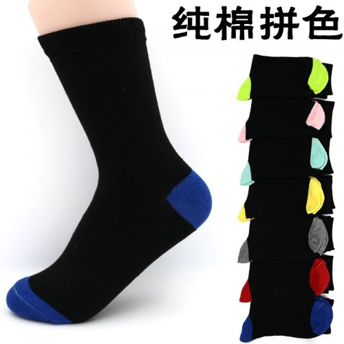 Chaussettes - collants ARTRIX Ref 772453