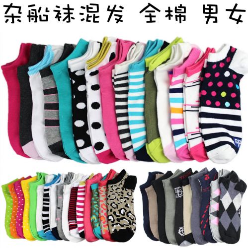 Chaussettes - collants ARTRIX Ref 772474