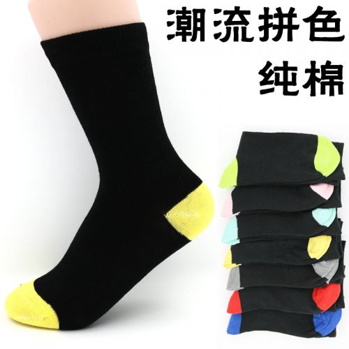 Chaussettes - collants ARTRIX Ref 772482