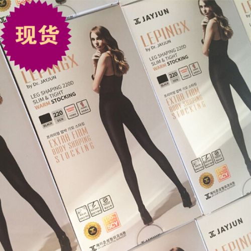 Chaussettes - collants sexy Ref 773095
