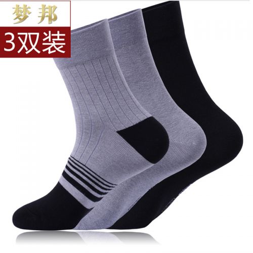 Chaussettes - collants Ref 773104