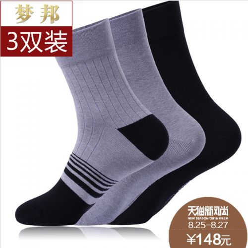  Chaussettes - collants Ref 773106