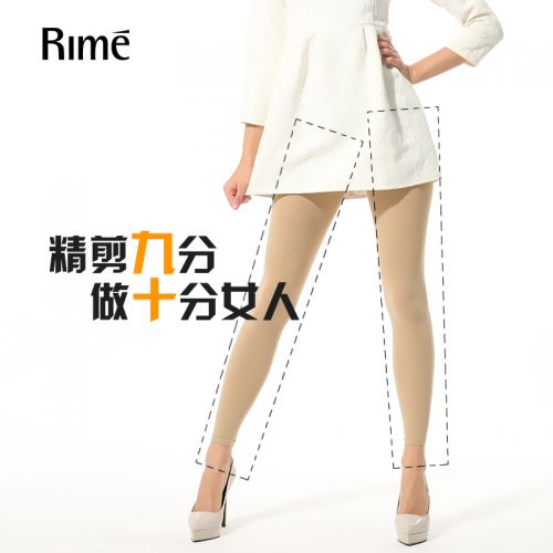  Chaussettes - collants RIME Ref 773214