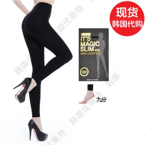 Chaussettes - collants sexy Ref 773596