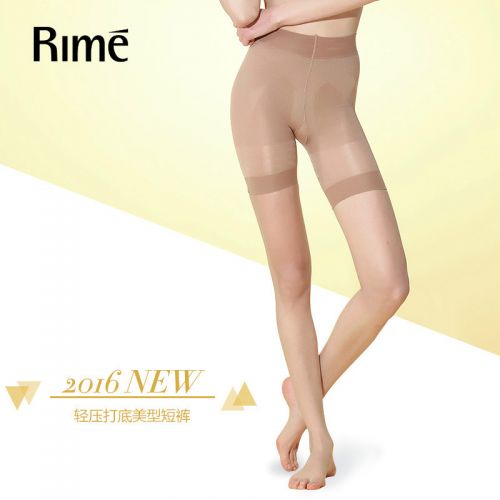  Chaussettes - collants RIME Ref 774642
