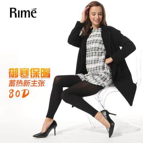  Chaussettes - collants RIME Ref 774645