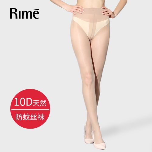  Chaussettes - collants RIME Ref 774738
