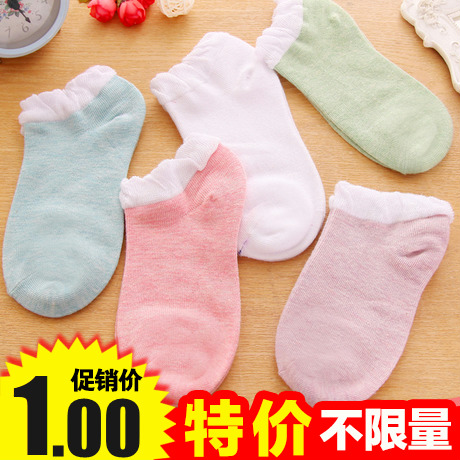 Chaussettes - collants Ref 775183