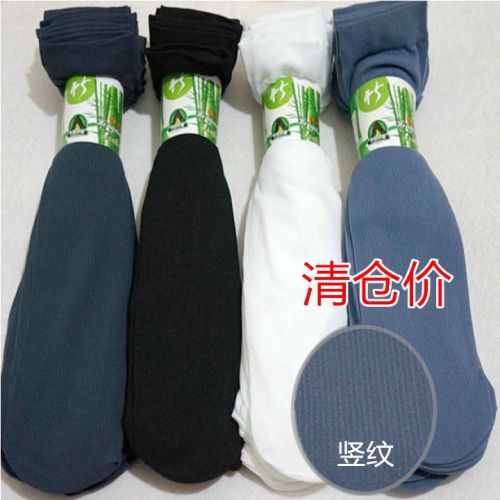 Chaussettes - collants mouvement Ref 775189