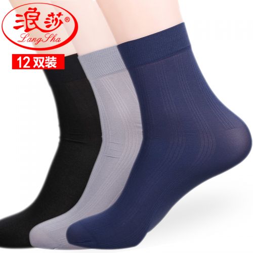 Chaussettes - collants Ref 775191