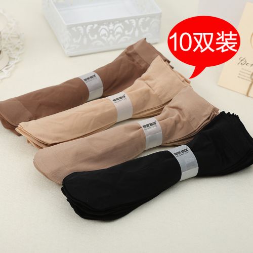  Chaussettes - collants MONITIC bas de velours paires montées Ref 775198