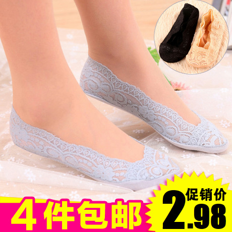Chaussettes - collants Ref 775204
