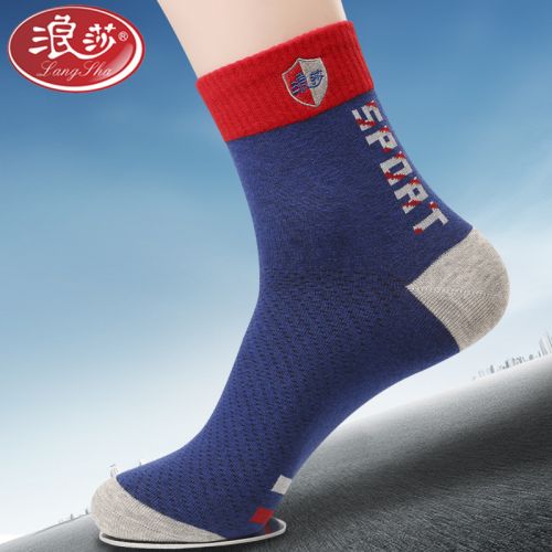  Chaussettes - collants Ref 775209