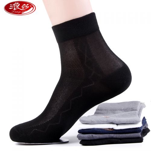 Chaussettes - collants Ref 775210