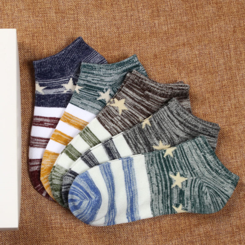 Chaussettes - collants mouvement Ref 775224