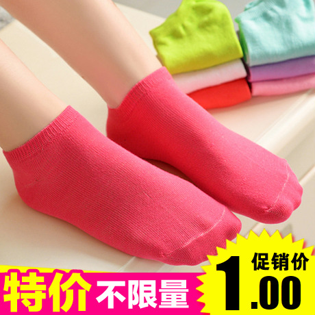 Chaussettes - collants Ref 775229