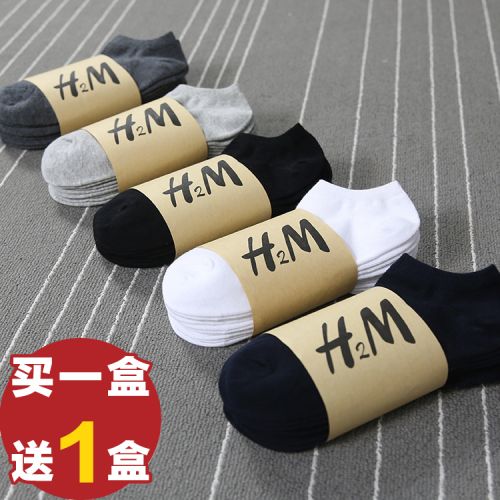  Chaussettes - collants Ref 775233