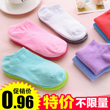 Chaussettes - collants Ref 775246