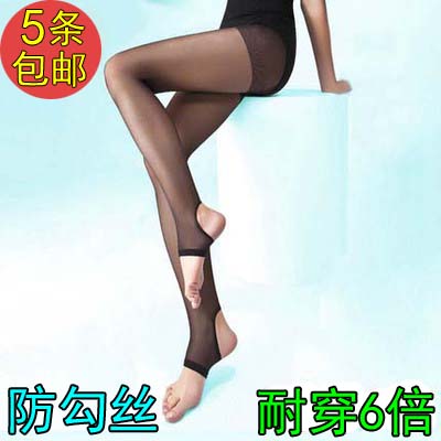 Chaussettes - collants Ref 775249