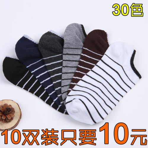 Chaussettes - collants JBOX mouvement Ref 775263