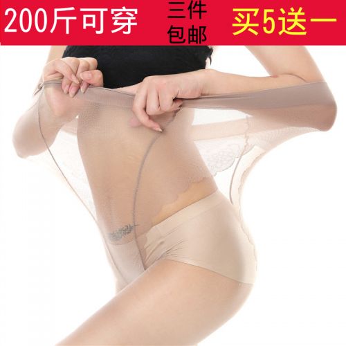 Chaussettes - collants sexy Ref 775277