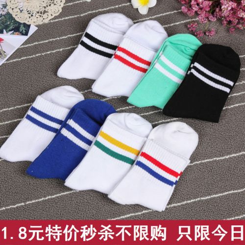 Chaussettes - collants mouvement Ref 775298