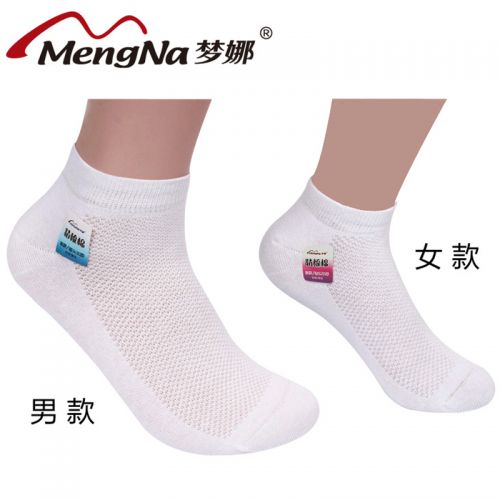  Chaussettes - collants Ref 775300