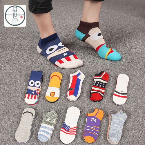  Chaussettes - collants Ref 775303