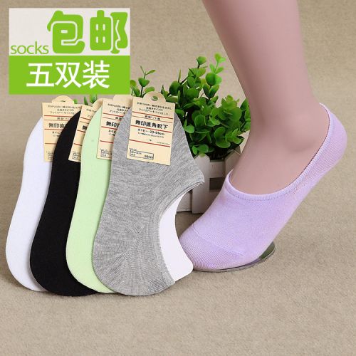 Chaussettes - collants simple Ref 775336