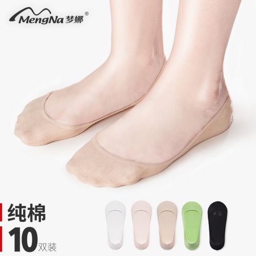  Chaussettes - collants Ref 775349
