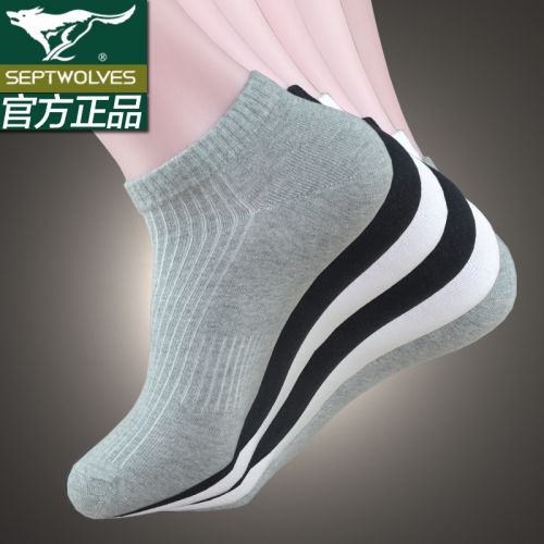  Chaussettes - collants SEPTWOLVES Ref 775379