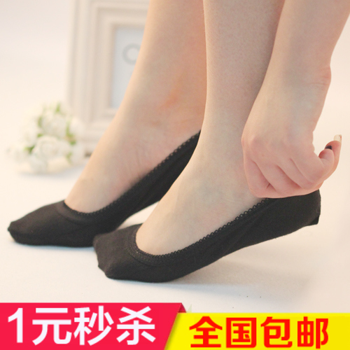Chaussettes - collants Ref 775386