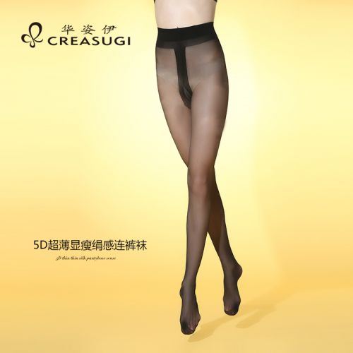  Chaussettes - collants CREASUGI Ref 775425